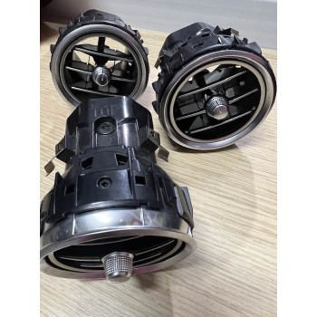 BAŞKAN TİC.MERCEDES A2058304000 C W205 KASA KLİMA IZGARA 2058304000 